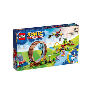 LEGO Sonic - Испытание Соником петли в зоне Зеленого холма